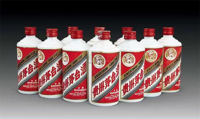 临泉茅台酒回收